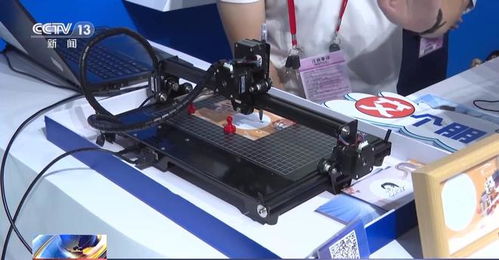 第134屆廣交會開幕 新產(chǎn)品、新技術(shù)、新服務(wù)引領(lǐng)未來貿(mào)易潮流